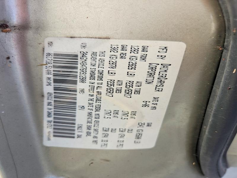 Продаж на аукціоні авто 2006 Chrysler Pacifica, vin: 2A4GM48476R912800, номер лоту: 47064046