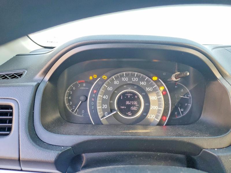 2014 Honda Cr-v მანქანა იყიდება აუქციონზე, vin: 2HKRM4H32EH108762, აუქციონის ნომერი: 79100895