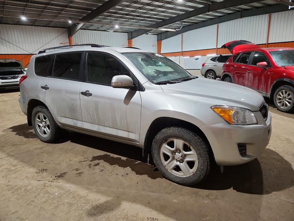 2011 Toyota Rav4 მანქანა იყიდება აუქციონზე, vin: 2T3BF4DVXBW148563, აუქციონის ნომერი: 45664626