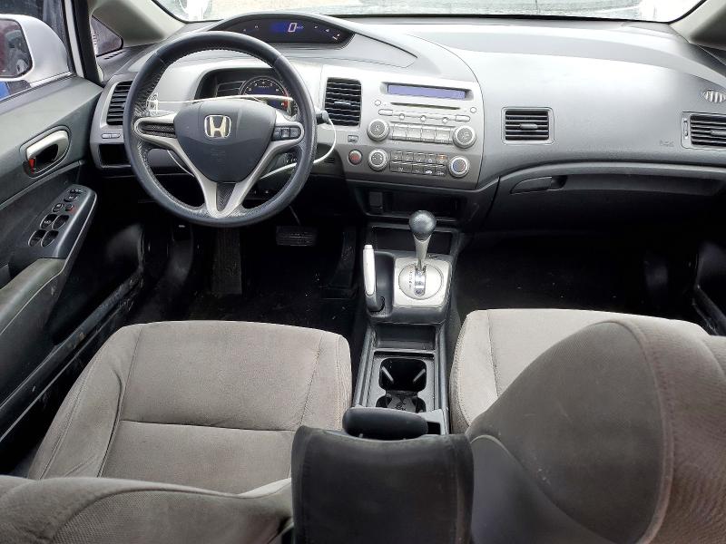 Продаж на аукціоні авто 2010 Honda Civic, vin: 2HGFA1F69AH021047, номер лоту: 45683416