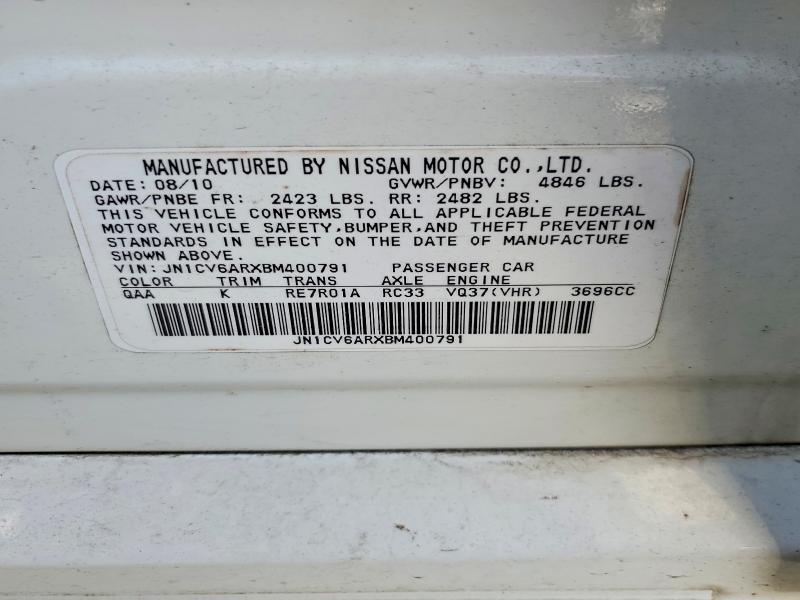 2011 Infiniti G37 Sedan მანქანა იყიდება აუქციონზე, vin: JN1CV6ARXBM400791, აუქციონის ნომერი: 47790466