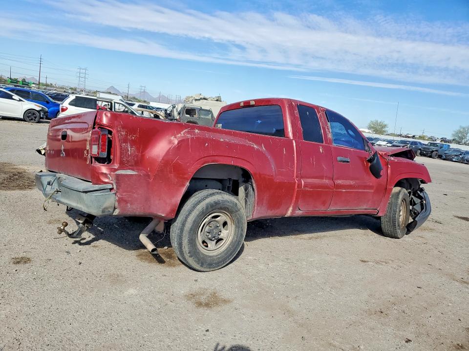 2008 Mitsubishi Raider მანქანა იყიდება აუქციონზე, vin: 1Z7HC22K18S609817, აუქციონის ნომერი: 79667455