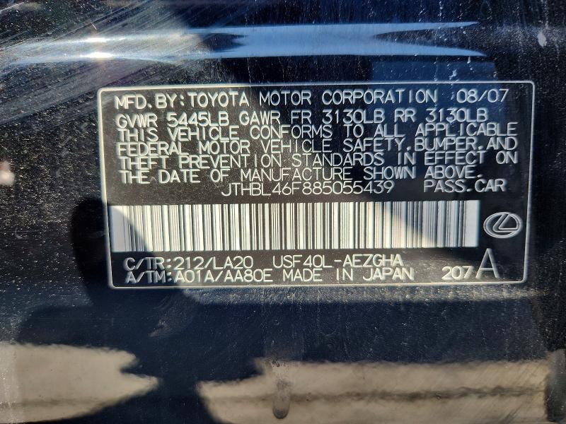 Продажа на аукционе авто 2008 Lexus Ls 460, vin: JTHBL46F885055439, номер лота: 47898316