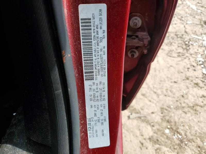 Auction sale of the 2020 Ram 1500, vin: 1C6SRFBT5LN195777, lot number: 45933796
