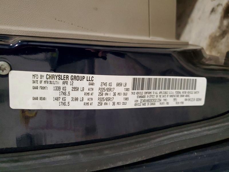 Продажа на аукционе авто 2012 Volkswagen Routan, vin: 2C4RVABG9CR321294, номер лота: 45883286