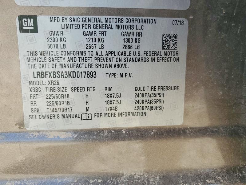 2019 Buick Envision მანქანა იყიდება აუქციონზე, vin: LRBFXBSA3KD017893, აუქციონის ნომერი: 45786576