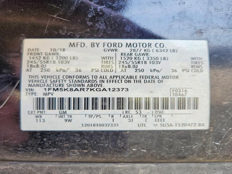 Продажа на аукционе авто 2019 Ford Explorer, vin: 1FM5K8AR7KGA12373, номер лота: 45767016