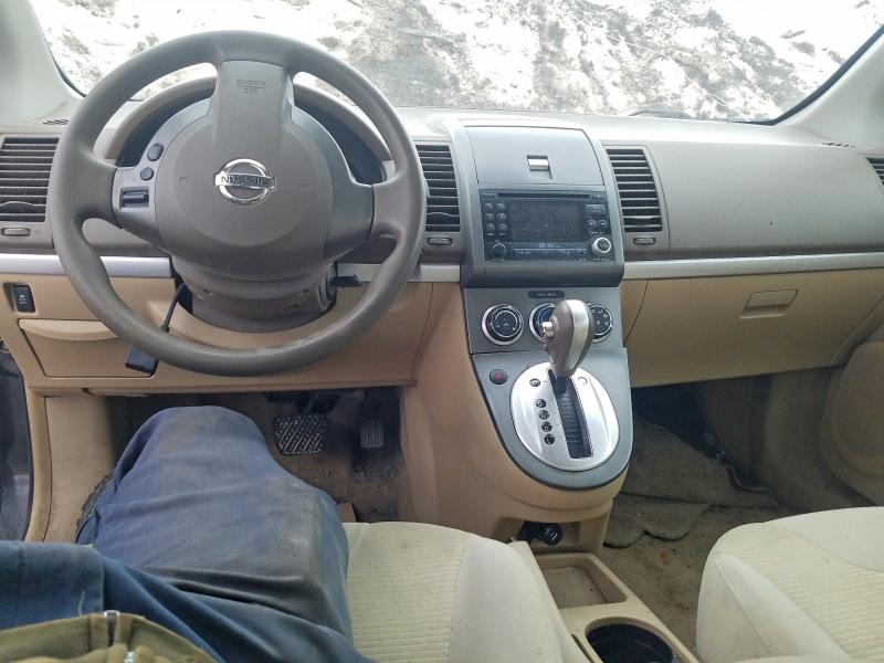 Продажа на аукционе авто 2012 Nissan Sentra, vin: 3N1AB6AP1CL607015, номер лота: 47246786