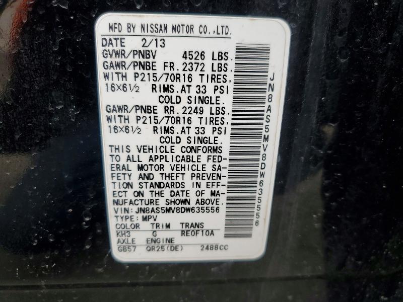 Продажа на аукционе авто 2013 Nissan Rogue, vin: JN8AS5MV8DW635556, номер лота: 47946926
