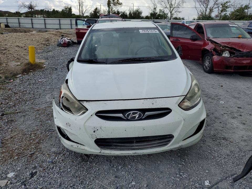 2013 Hyundai Accent მანქანა იყიდება აუქციონზე, vin: KMHCT4AE8DU368281, აუქციონის ნომერი: 53786566