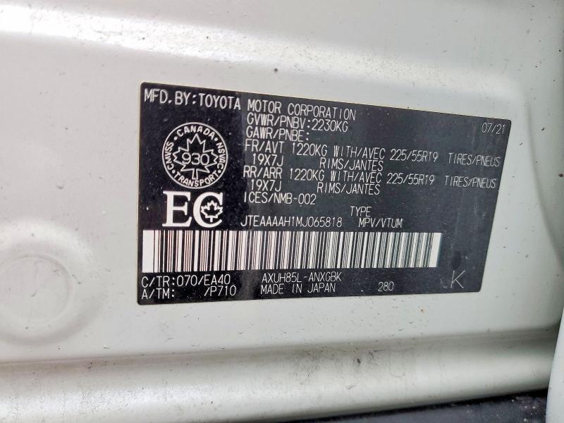 Продажа на аукционе авто 2021 Toyota Venza, vin: JTEAAAAH1MJ065818, номер лота: 73168225