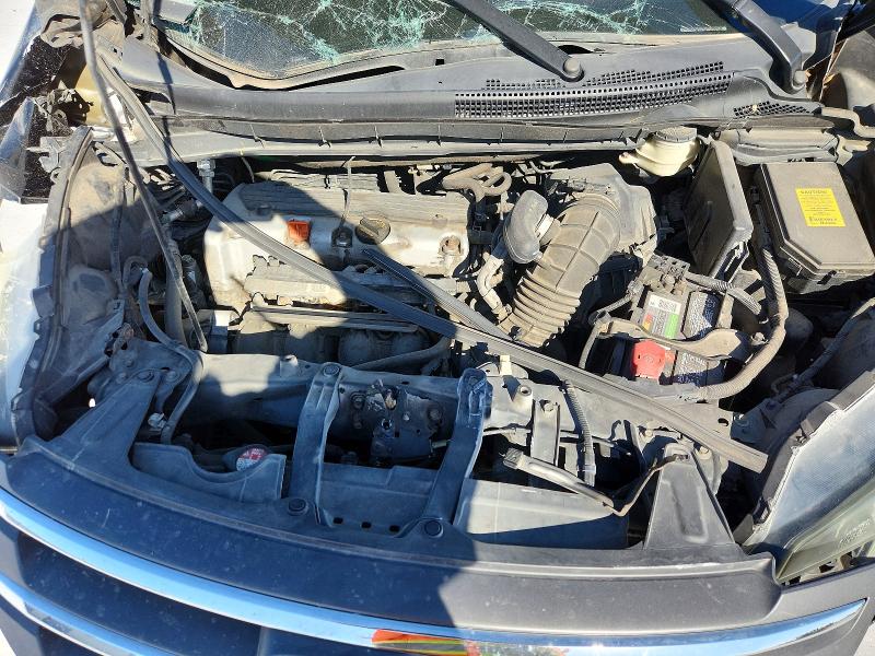 Продажа на аукционе авто 2012 Honda Cr-v, vin: 2HKRM4H79CH604187, номер лота: 47529986