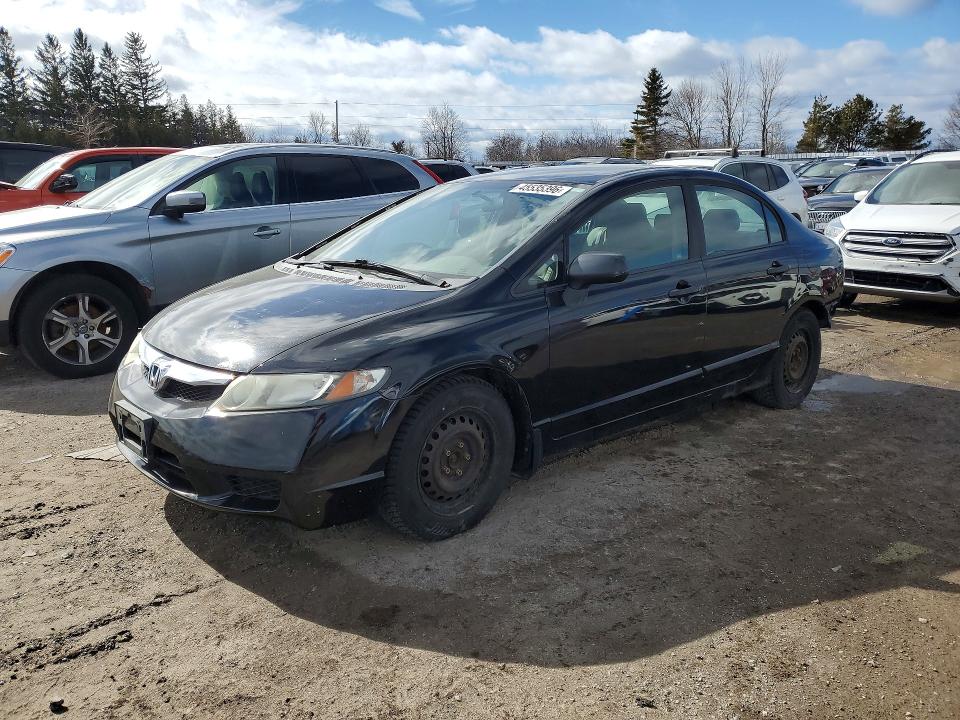 Продажа на аукционе авто 2009 Honda Civic, vin: 2HGFA16489H100901, номер лота: 45535396