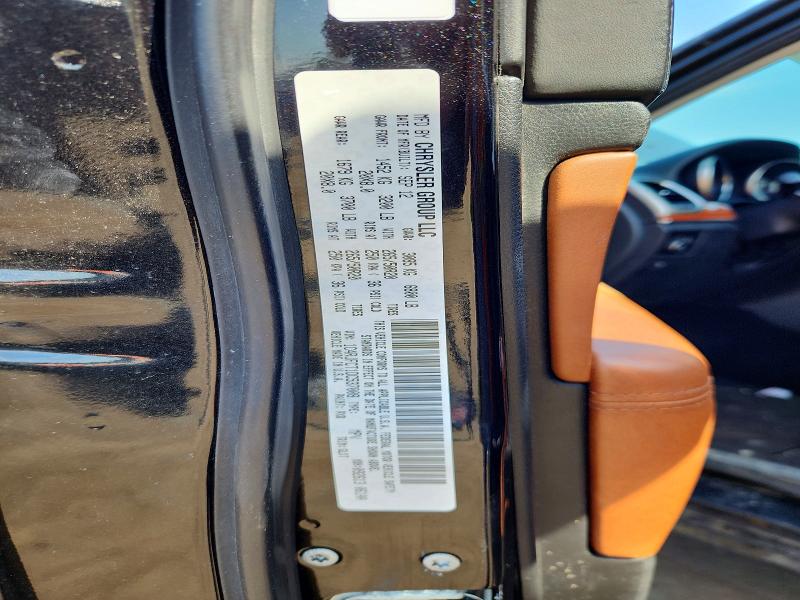 2013 Jeep Grand Cherokee მანქანა იყიდება აუქციონზე, vin: 1C4RJFCT1DC537008, აუქციონის ნომერი: 42054386