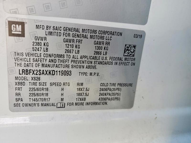 Aukcja sprzedaży 2019 Buick Envision, vin: LRBFX2SAXKD119093, numer aukcji: 47397236