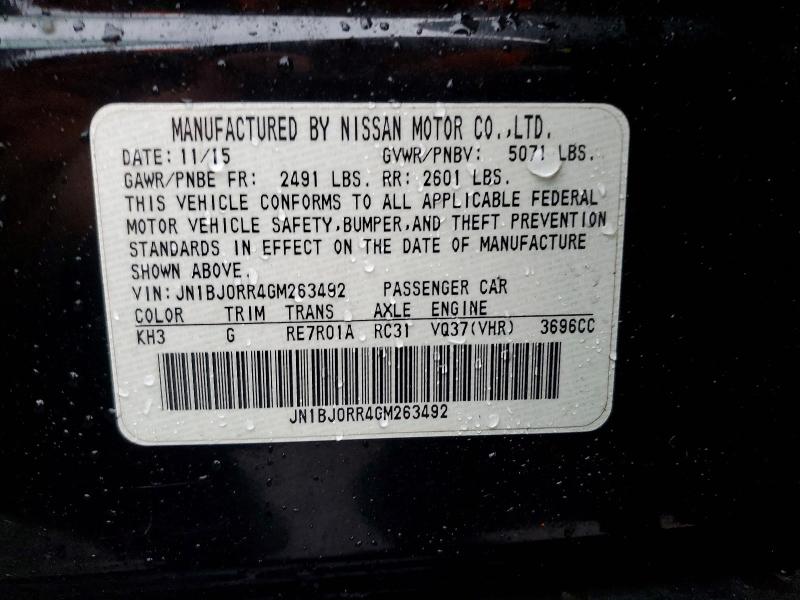 2016 Infiniti Qx50 მანქანა იყიდება აუქციონზე, vin: JN1BJ0RR4GM263492, აუქციონის ნომერი: 42076956