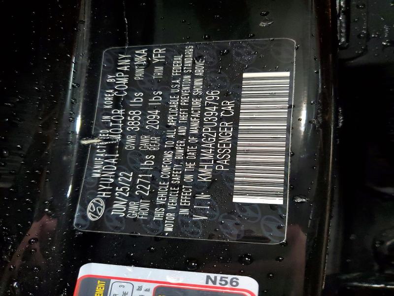 2023 Hyundai Elantra მანქანა იყიდება აუქციონზე, vin: KMHLM4AG2PU394796, აუქციონის ნომერი: 46081226