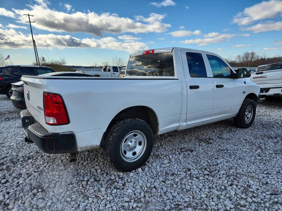 Продажа на аукционе авто 2022 Ram 1500 Classic, vin: 1C6RR7FT4NS187690, номер лота: 47247216
