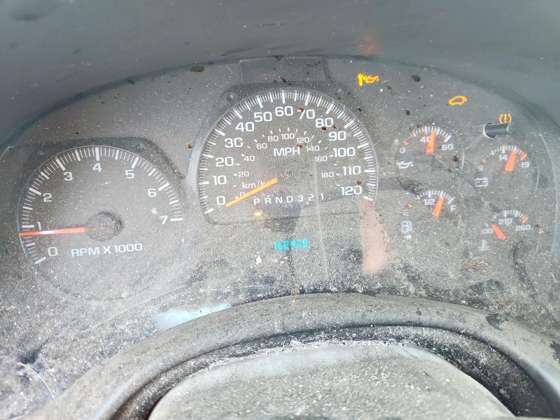 Продажа на аукционе авто 2008 Chevrolet Trailblazer, vin: 1GNDS13S782227367, номер лота: 45518016