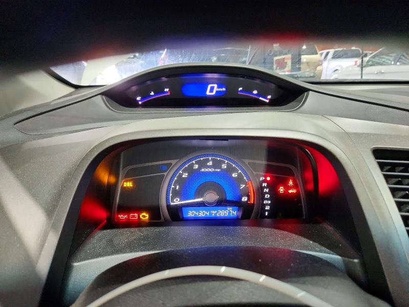 45860926 :رقم المزاد ، 2HGFG12698H001752 vin ، 2008 Honda Civic مزاد بيع