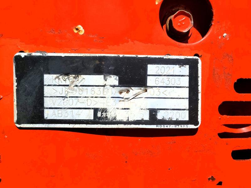 2021 Kubota Kx057 მანქანა იყიდება აუქციონზე, vin: AB314, აუქციონის ნომერი: 47221306