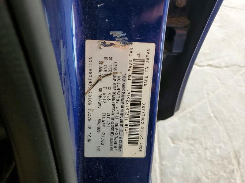 Продаж на аукціоні авто 2013 Mazda 3, vin: JM1BL1L75D1726161, номер лоту: 47826496