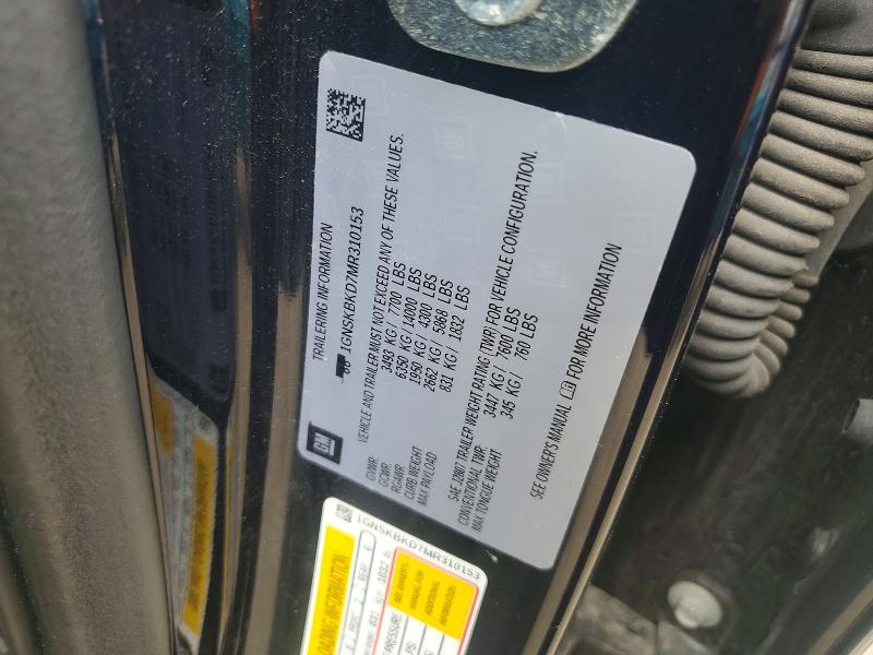 Продаж на аукціоні авто 2021 Chevrolet Suburban, vin: 1GNSKBKD7MR310153, номер лоту: 48285546