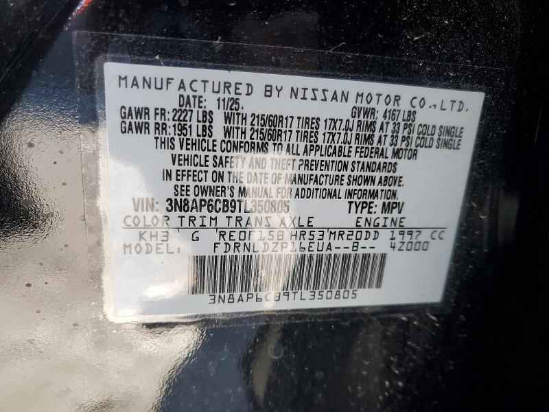 2026 Nissan Kicks მანქანა იყიდება აუქციონზე, vin: 3N8AP6CB9TL350805, აუქციონის ნომერი: 46211686