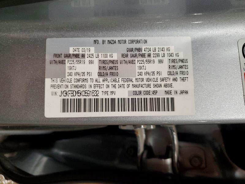 Aukcja sprzedaży 2019 Mazda Cx-5, vin: JM3KFBDM5K0591632, numer aukcji: 45656856