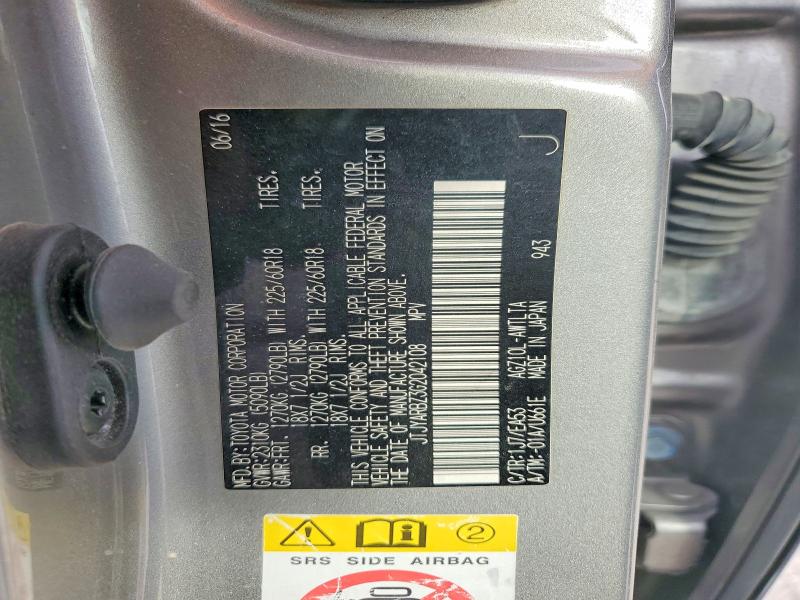 Aukcja sprzedaży 2016 Lexus Nx 200t, vin: JTJYARBZ3G2042108, numer aukcji: 41787646