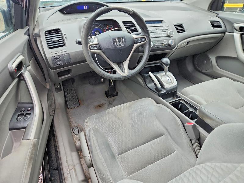Aukcja sprzedaży 2010 Honda Civic, vin: 2HGFG1B87AH516188, numer aukcji: 79659635