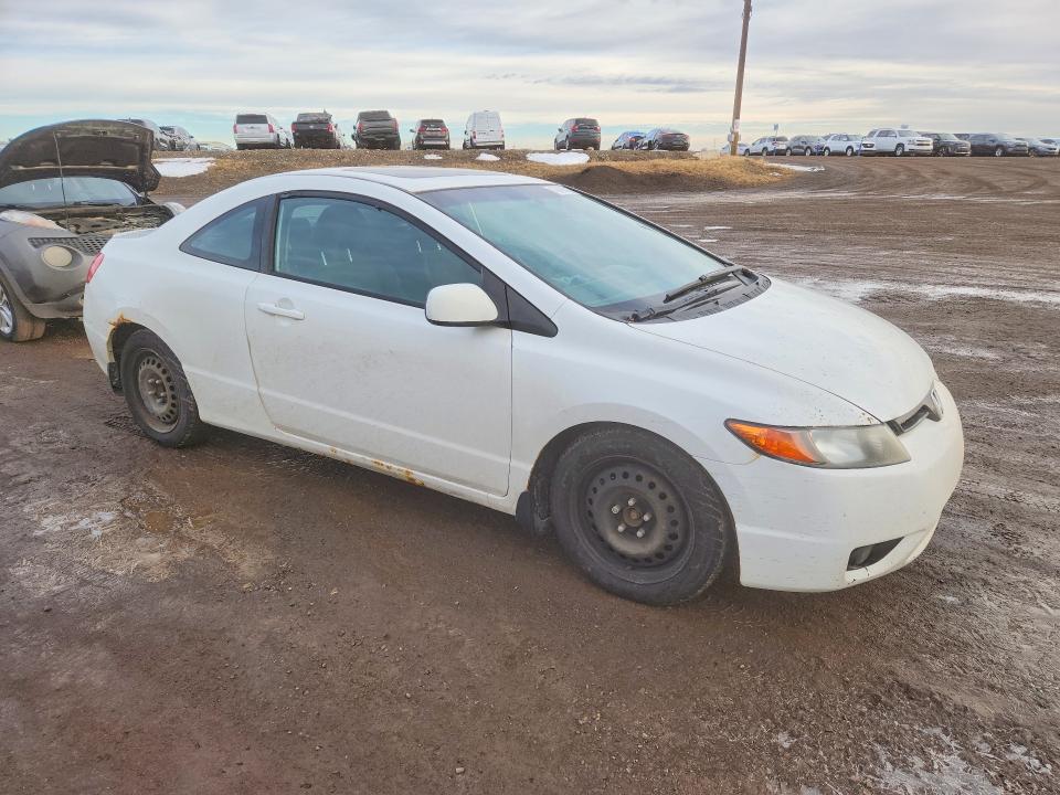 Aukcja sprzedaży 2007 Honda Civic, vin: 2HGFG12817H000322, numer aukcji: 79430025