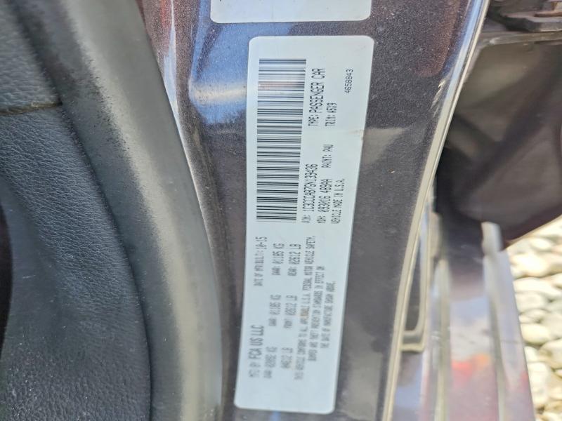 2016 Chrysler 200 მანქანა იყიდება აუქციონზე, vin: 1C3CCCAB7GN139436, აუქციონის ნომერი: 41785986