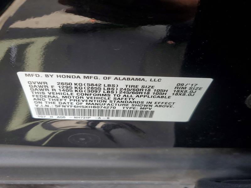 2017 Honda Pilot მანქანა იყიდება აუქციონზე, vin: 5FNYF6H5XHB074270, აუქციონის ნომერი: 41693136