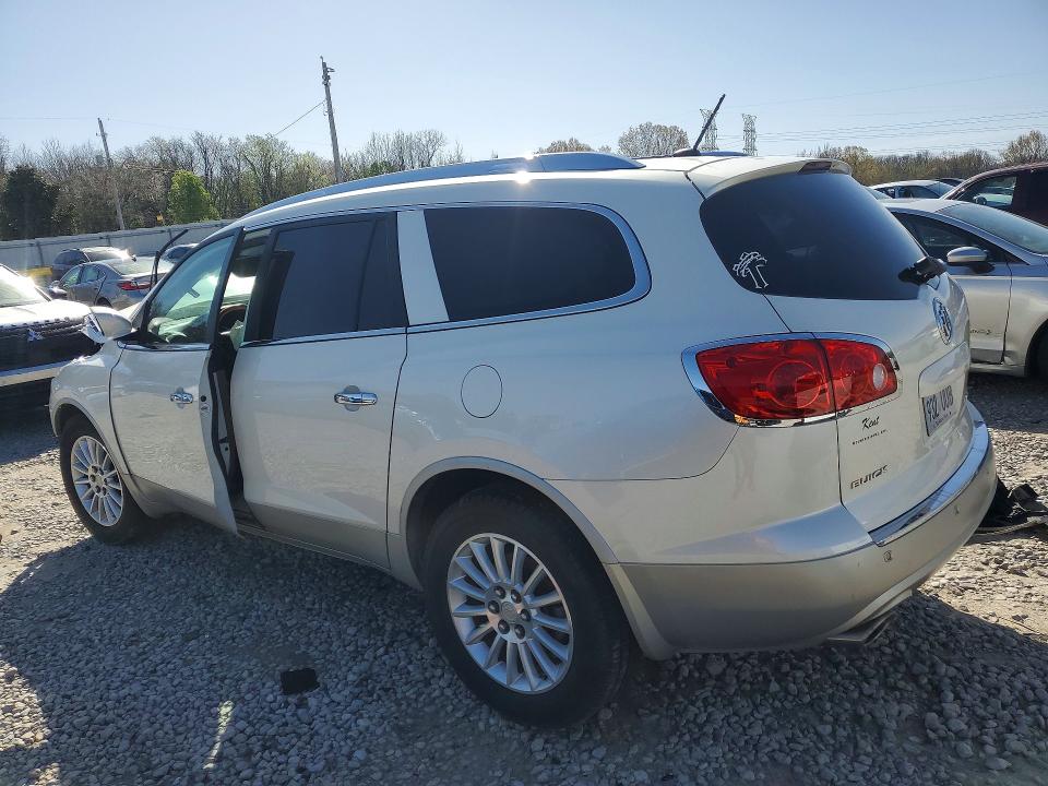 Продаж на аукціоні авто 2012 Buick Enclave, vin: 5GAKRCED3CJ383850, номер лоту: 45820716
