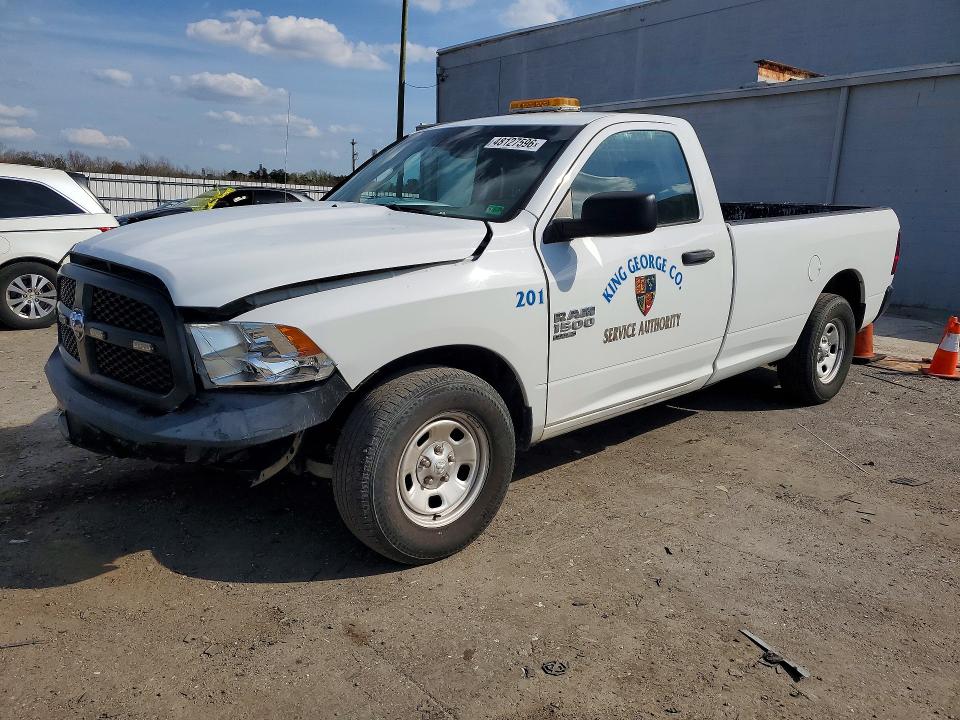 2020 Ram 1500 Classic მანქანა იყიდება აუქციონზე, vin: 3C6JR6DG2LG269953, აუქციონის ნომერი: 48127596