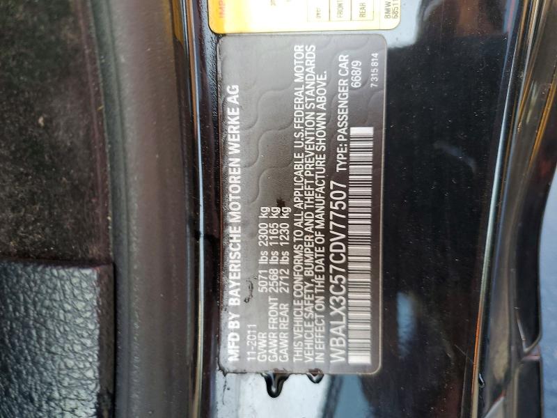 Продажа на аукционе авто 2012 Bmw 650, vin: WBALX3C57CDV77507, номер лота: 41752916