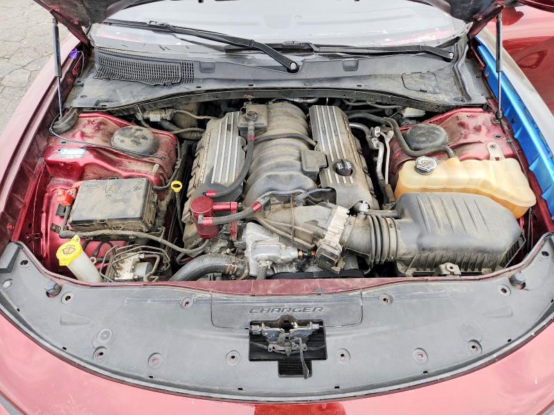 2021 Dodge Charger მანქანა იყიდება აუქციონზე, vin: 2C3CDXGJ0MH535389, აუქციონის ნომერი: 46877676