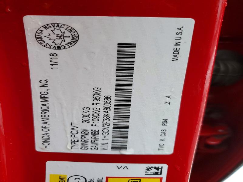 2019 Honda Accord მანქანა იყიდება აუქციონზე, vin: 1HGCV2F38KA800586, აუქციონის ნომერი: 48132686