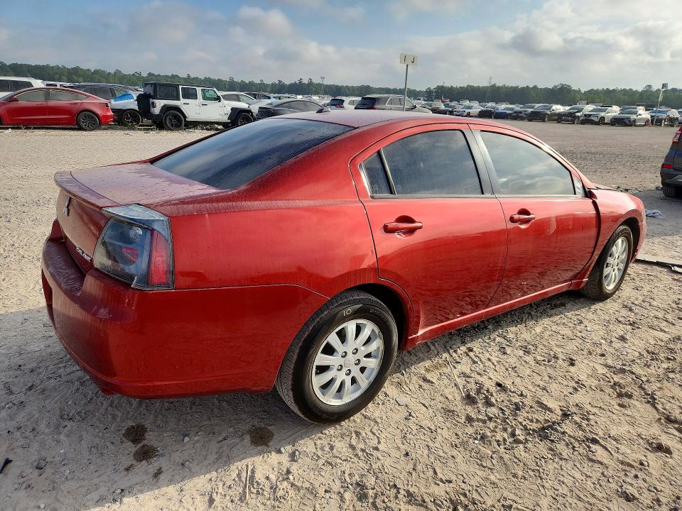 Продаж на аукціоні авто 2008 Mitsubishi Galant, vin: 4A3AB56F28E025209, номер лоту: 47571476
