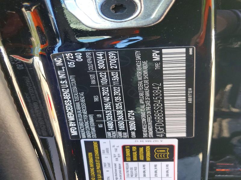 Продажа на аукционе авто 2025 Mercedes-benz Gle Coupe, vin: 4JGFD6BB5SB453842, номер лота: 46401386