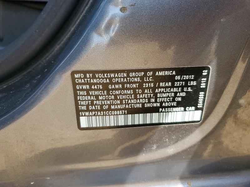 47511606 :رقم المزاد ، 1VWAP7A31CC098571 vin ، 2012 Volkswagen Passat مزاد بيع