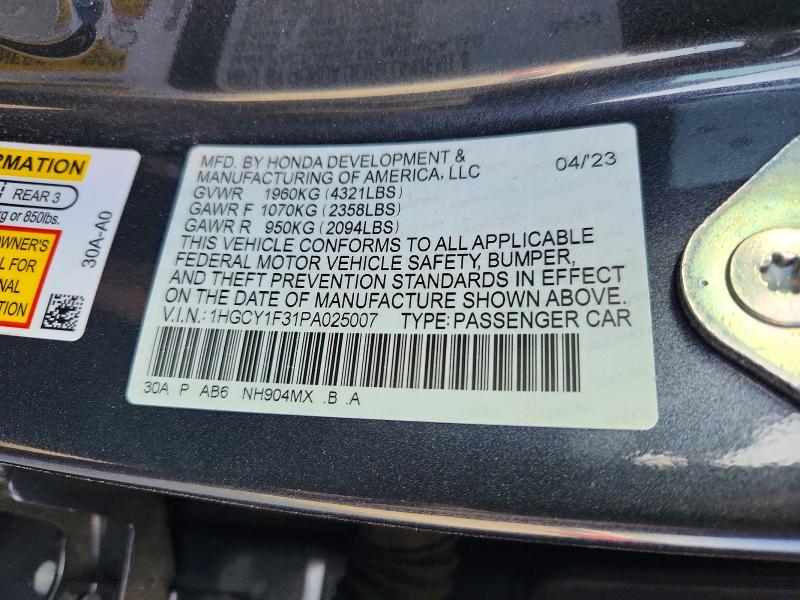 2023 Honda Accord მანქანა იყიდება აუქციონზე, vin: 1HGCY1F31PA025007, აუქციონის ნომერი: 47495856