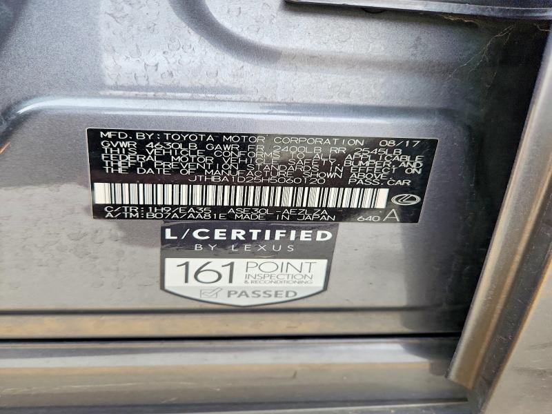 Продажа на аукционе авто 2017 Lexus Is 200t, vin: JTHBA1D25H5060120, номер лота: 41987096