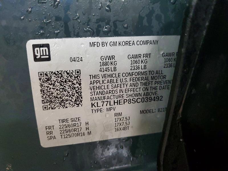 Продажа на аукционе авто 2025 Chevrolet Trax, vin: KL77LHEP8SC039492, номер лота: 45627356