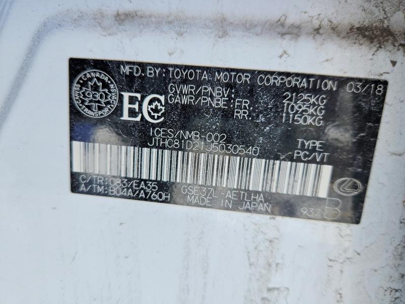 Aukcja sprzedaży 2018 Lexus Is 300, vin: JTHC81D21J5030540, numer aukcji: 46033376