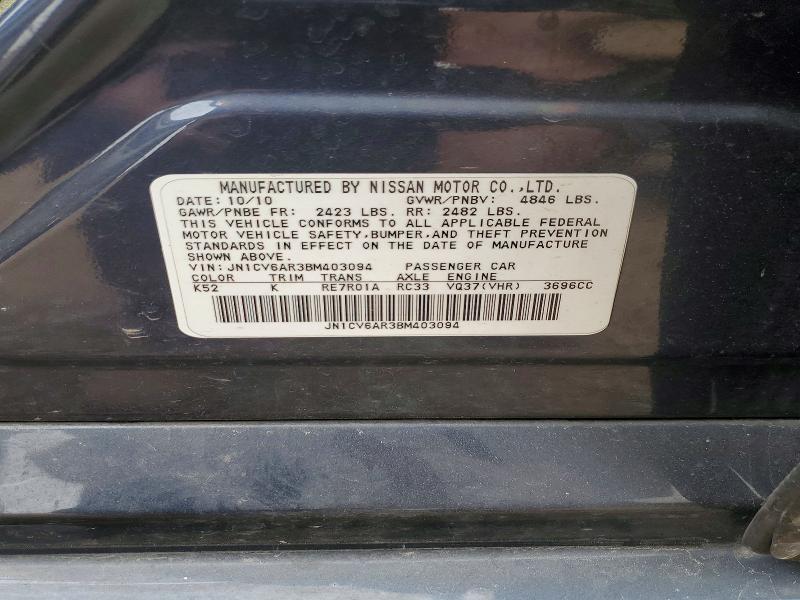 Продажа на аукционе авто 2011 Infiniti G37 Sedan, vin: JN1CV6AR3BM403094, номер лота: 46923296