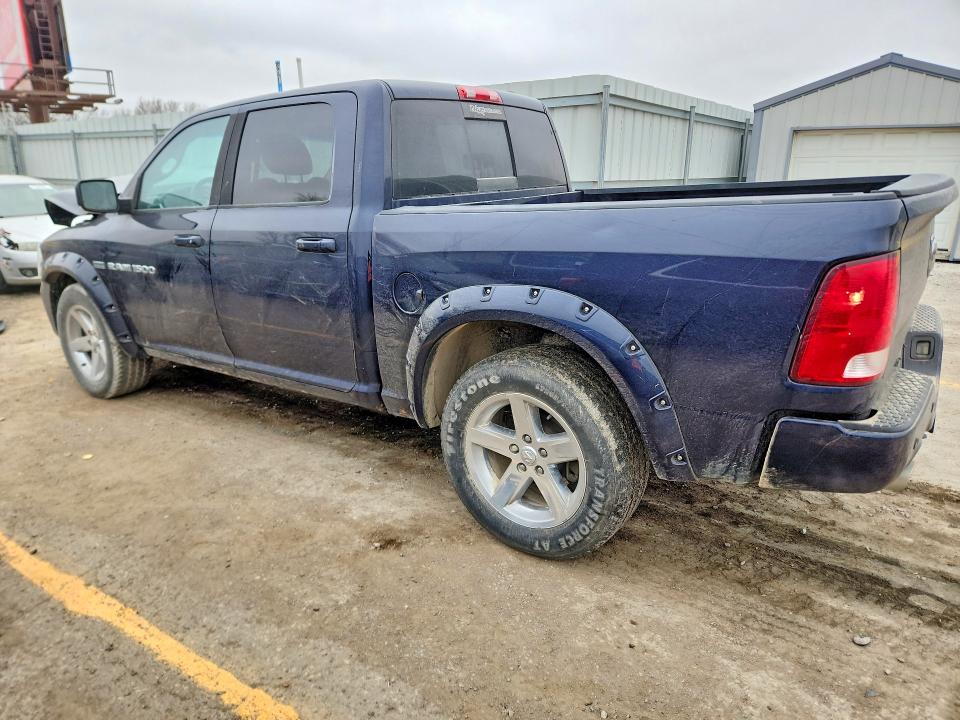 Продажа на аукционе авто 2012 Dodge Ram 1500, vin: 1C6RD7MT1CS335731, номер лота: 79549445