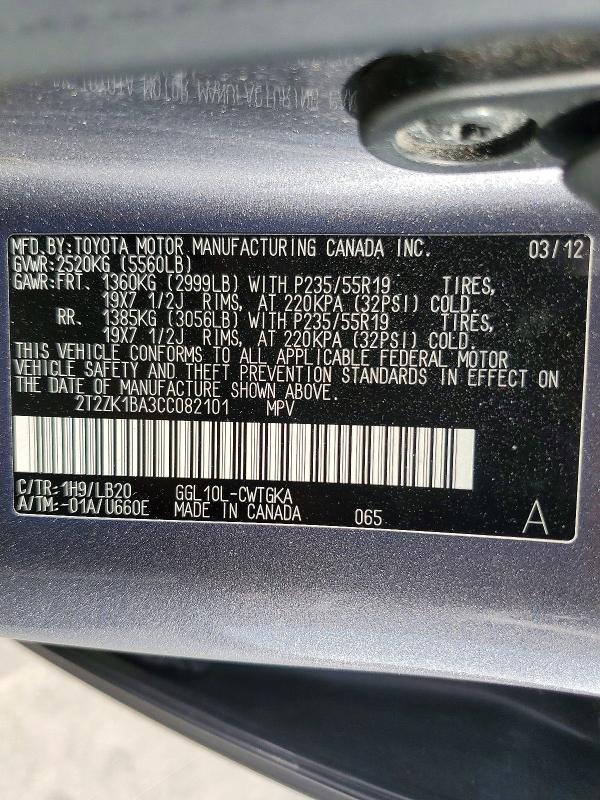 Продаж на аукціоні авто 2012 Lexus Rx 350, vin: 2T2ZK1BA3CC082101, номер лоту: 79714765