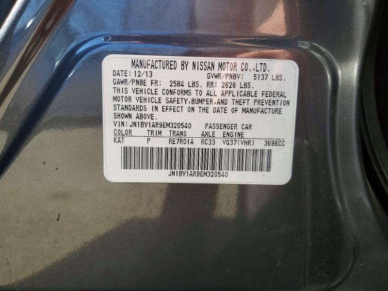 Продаж на аукціоні авто 2014 Infiniti Q70, vin: JN1BY1AR9EM320540, номер лоту: 45620446